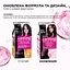 Фарба-догляд для волосся L'Oreal Paris Casting Creme Gloss відтінок 515 Морозний шоколад без аміаку 120 мл (A5774676) - мініатюра 4