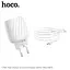 Блок мережевий адаптер живлення HOCO C78A Max energy набір із кабелем Micro USB білий - мініатюра 2