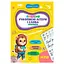 Прописи для малышей учусь весело "Рукописные буквы и слова" Jumbi А16042502, 16 страниц - миниатюра 1