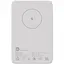 Внешний аккумулятор Xiaomi Magnetic 5000mAh 10W White WPB0507 (125022) - миниатюра 1
