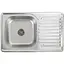 Кухонная мойка Platinum 7850 декор (SP000019082) - миниатюра 1
