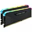Память для настольных компьютеров Corsair 16 ГБ (2x8 ГБ) DDR4 3200 МГц Vengeance RGB RS (CMG16GX4M2E3200C16) - миниатюра 1