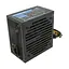 Блок живлення Aerocool 400W (VX PLUS 400) Б/в - мініатюра 3