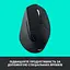 Мишка Logitech M720 Triathlon (910-004791) - мініатюра 3