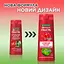 Шампунь Garnier Fructis Годжи Стойкий цвет для окрашенных или мелированных волос 400 мл - миниатюра 2