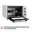 Электрическая печь Perfelli SIERRA 37 WHITE - миниатюра 12