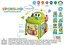 Музичний мультибокс WToys 13167: “Грай та Вивчай” - Українська мова, звуки тварин, пісеньки, вірші, ігри - мініатюра 2
