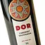 Вино Bostavan DOR Cabernet Sauvignon, 13,5%, 0,75 л (AU8P002) - мініатюра 5