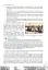 Історія України. Рівень стандарту. Підручник для 11 класу - мініатюра 18