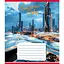 Тетрадь ученическая Города будущего 024-550177K-1 в клетку, 24 листа - миниатюра 1