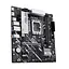 Материнская плата Asus PRIME B860M-K s1851 B860 2xDDR5 M.2 DP HDMI Wi-Fi BT mATX - миниатюра 3