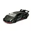 Колекційна іграшкова машинка MATTE LAMBORGHINI KT5370W інерційна Black Kinsmart - мініатюра 1