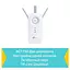 Повторювач TP-Link TL-RE450 - мініатюра 9
