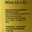 Пиво Жашківське Мягкое, светлое, фильтрованное, 4,5%, 1,8 л - миниатюра 7
