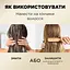 Уценка. Бальзам-ополаскиватель Pantene Pro-V Aqualight 275 мл - миниатюра 5