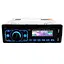 Автомагнитола MP3 3887 ISO 1DIN с LED экраном - миниатюра 1