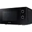 Мікрохвильова піч Samsung MS 20 A 3010 AL/UA - мініатюра 3