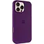 Чехол Epik Silicone Case Full Protective AA для Apple iPhone 16 Pro 6.3 Фиолетовый/Amethyst - миниатюра 1