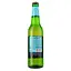 Уцінка. Пиво Lowenbrau Original, світле, 5,1%, 0,5 л - мініатюра 2