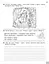 Читаємо, розуміємо, творимо. 4 клас. 2 рівень. Загублений гаманець - миниатюра 4
