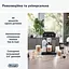 Кофемашина автоматическая Delonghi Eletta Explore Ecam 450.86.T - миниатюра 2