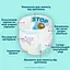 Підгузки-трусики Pampers Premium Care Pants Розмір 5 (11-17 кг) 50 шт. - мініатюра 11