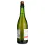 Сидр Famille Dupont Bouche сухой 5.5% 0.75 л - миниатюра 2