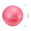 Мяч для фитнеса (фитбол) Cornix 55 см полумассажный Anti-Burst Pink XR-0461 - миниатюра 7
