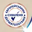 Уценка. Салфетки четырехслойные Zewa Softis Natural Soft 80 шт. (870032) - миниатюра 6