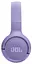 Наушники Tune 520BT Purple (JBLT520BTPUREU) JBL teh0021195 - миниатюра 7