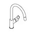 Смеситель для кухни Grohe BauLoop New 30543000 Хром - миниатюра 6