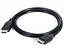 Кабель HDMI-HDMI Cablexpert HDMI8K2M v2.1 Ethernet 8K UHD 2 м - мініатюра 1