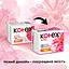 Гігієнічні прокладки Kotex Ultra Dry Normal 10 шт. - мініатюра 2