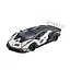 Модель автомобіля "Lamborghini" АВТОПРОМ AP7700(White) масштаб 1:24 - мініатюра 1