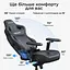 Игровое кресло Anda Seat Kaiser 4 V2 Carbon Black Fabric Size XL (AD12YDDC-XLL-20-B-CF-03) - миниатюра 10