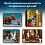 Конструктор LEGO Harry Potter Качественные товары для квиддича и кафе с мороженым 795 деталей (76452) - миниатюра 17