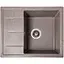 Кухонна мийка Romzha Cerand Maro (801) - мініатюра 1