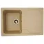 Кухонная мойка Platinum 7850 VERONA (SP000025156) - миниатюра 1