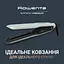Выпрямитель Rowenta Thermoglide, температурных режимов 5, 150-230С, ионизация, титан, светло-зеленый - миниатюра 5