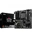Материнская плата MSI B550M PRO-VDH Socket AM4 - миниатюра 1
