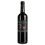 Вино Baron Philippe de Rothschild Cabernet Sauvignon, красное, сухое, 13,5%, 0,75 л - миниатюра 1
