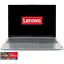 Ноутбук Lenovo ThinkBook 16 G7 ARP 5 7535HS la 4.55GHz, IPS, 16GB DDR5, 512GB, Без ОС - мініатюра 1