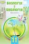 Біологія і екологія 11 клас. Підручник. Рівень стандарту - миниатюра 1