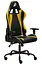 Игровое кресло 1stPlayer S01 Black-Yellow (S01 Black-Yellow) - миниатюра 2