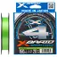 Шнур YGK X-Braid Braid Cord X4 150 м 2.5/0.270 мм 35 lb/16.0 кг - мініатюра 1