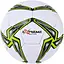 М’яч футбольний Extreme motion, 420 г, матеріал PU, 32 панелі, розмір №5 - мініатюра 1