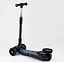 Детский самокат Best Scooter Maxi 94666 синий - миниатюра 4