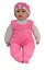 Пупс Чудо Малюк PL519-2005N 50 см, українська озвучка, в коробці (6935551920054) Рожевий - мініатюра 1