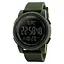Наручные часы мужские 1257AG Military Skmei acs0030828 - миниатюра 1