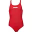 Купальник Arena G Solid Swim Pro JR 92 Red (1097-2A263-045 1) - мініатюра 1